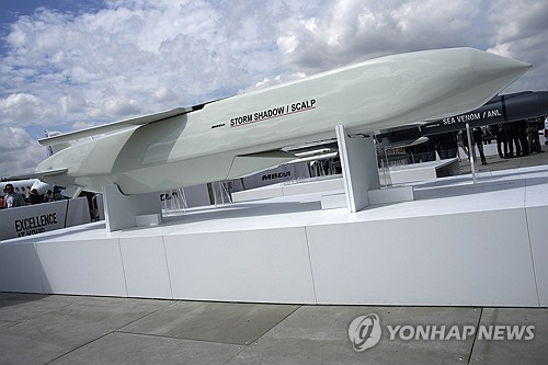 스톰섀도 순항 미사일. AP 연합뉴스